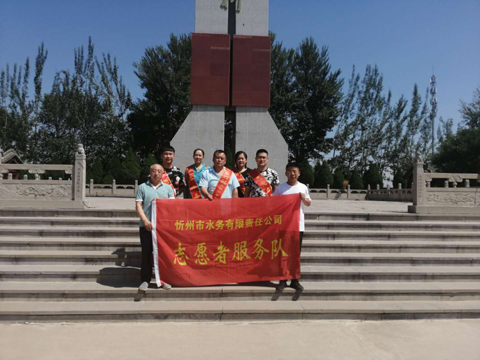 692烈士陵園活動2.jpg 692烈士陵園活動2.jpg